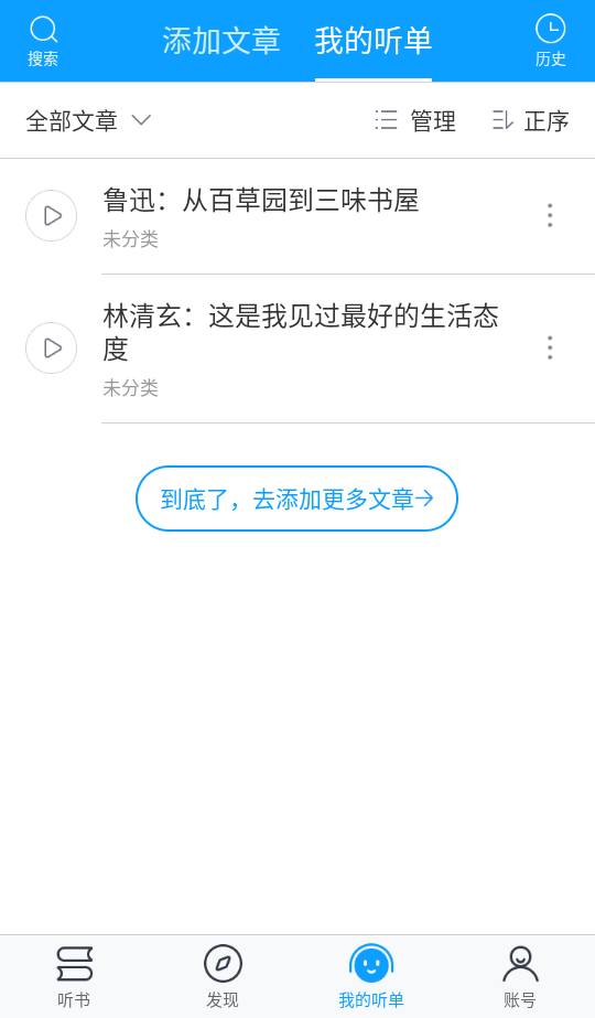 澳门新京8883-澳门新葡3
